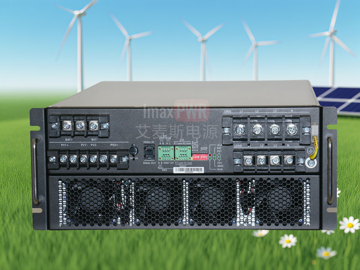 50–60 kW Hybrid Energy Storage Inverter IM50KFCM3/IM60KFCM3