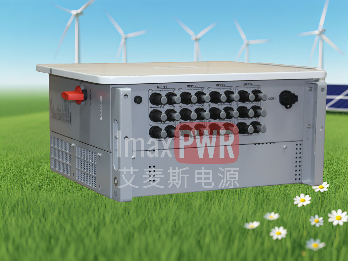 BIPV60K2 / BIPV120K4 / BIPV320K6 Wall-Mounted Hybrid MPPT Controller